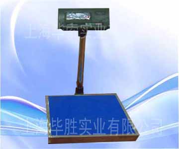 無線藍(lán)牙電子臺秤